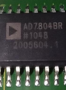 AD7804BRZ AD7804BR AD7804 SOIC-16 模数转换器芯片ADC 正品保证
