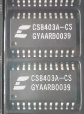 CS8403A-CS CS8403 SOP-24 CIRRUS 数字音频发射器IC 正品保证
