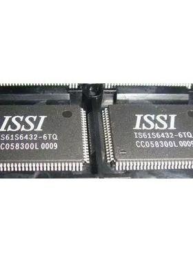 全新原装IS61S6432-6TQ质量保证 量大价优