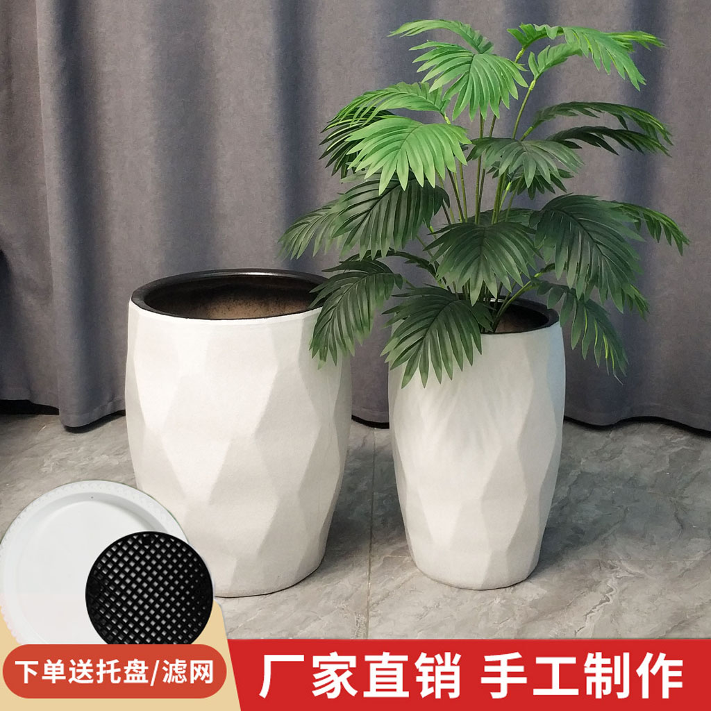 新款磨砂白色高颜值ins风特大陶瓷花盆纯色耐用多面球型大花盆