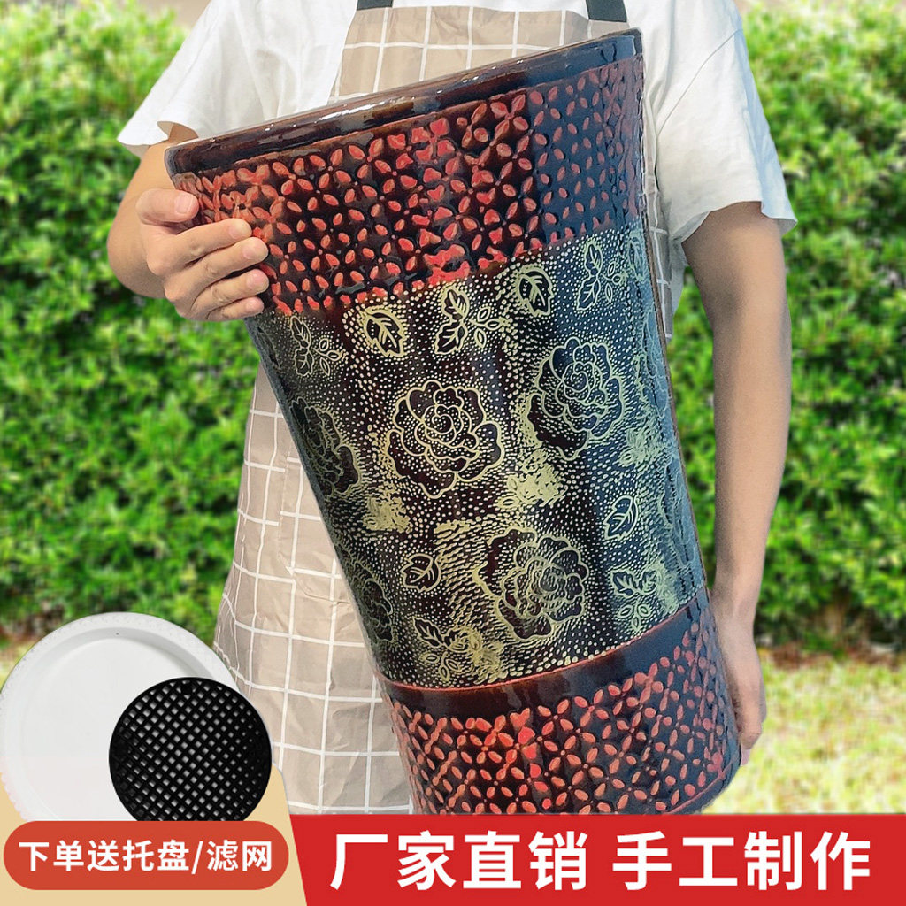 富贵牡丹古典陶瓷花盆