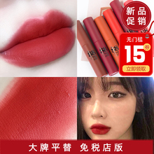 泰国小众品牌VER.88唇釉丝绒雾面哑光学生款平价平替口红不掉色