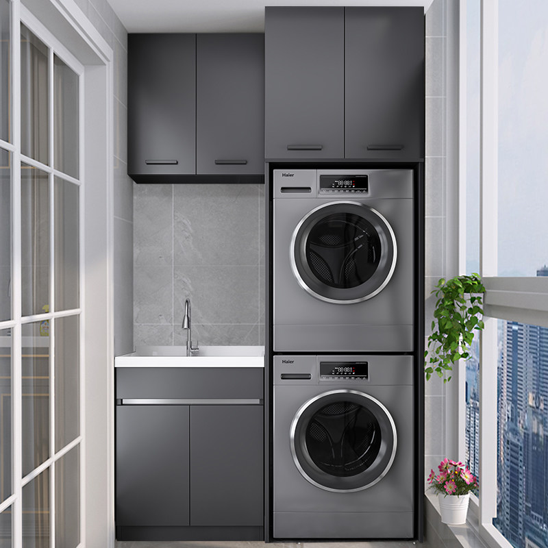 双层洗衣机柜一体洗衣机烘干机组合柜上下叠放阳台柜双机位定制