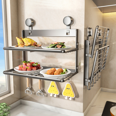 厨房吸盘备菜置物架多层配盘子壁挂家用多功能可折叠收纳放菜架子