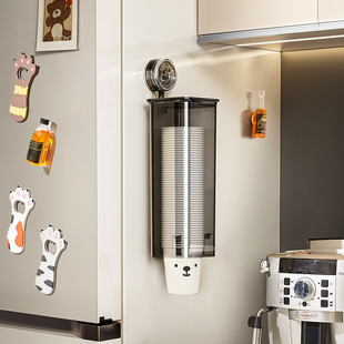 一次性取杯器吸盘杯子壁挂式收纳置物架高颜值高级感纸杯架