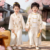 六一儿童中国风汉服表演服春装 幼儿园舞蹈节目演出服 男童古风唐装
