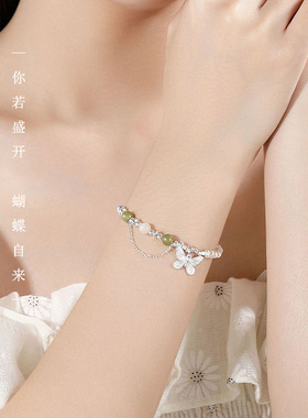 【纯银|正品】蝴蝶碎银手链
