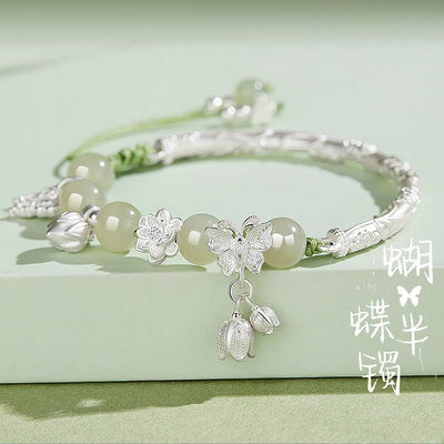 【999银|正品】两世欢和田玉半镯