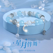 海蓝宝纯银手链女款 2025新款 轻奢小众精致猫眼石手串情人节礼物