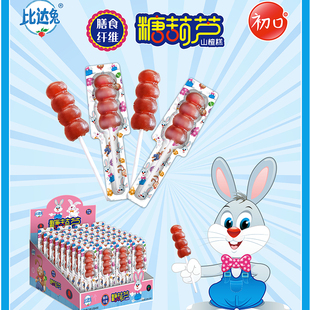 比达兔糖葫芦山楂糕膳食纤维棒棒糖健康零食蜜饯果脯串串15g*48支