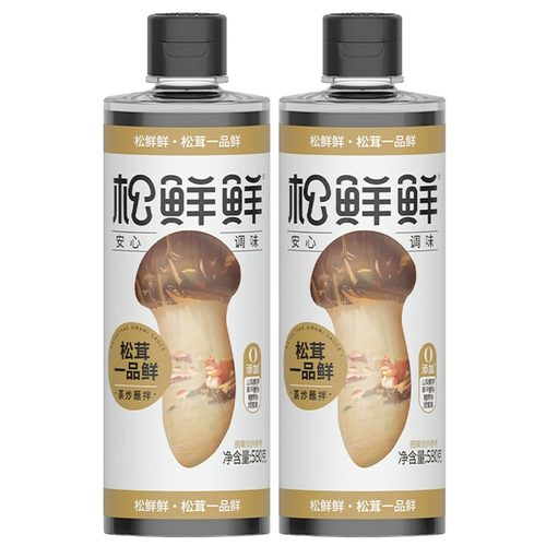 松鲜鲜松茸一品鲜580g瓶装家用酿造酱油炒菜红烧凉拌调味料汁