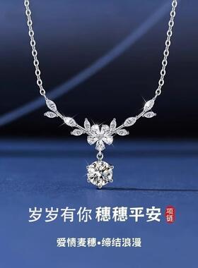 网红爆款999纯银繁花麦穗项链女森系ins花枝月桂轻奢锁骨链送女友