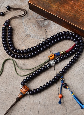 黑檀吊坠绳珠链挂件绳手工DIY藏式风格搭牛骨侧挂藏银配件男女款