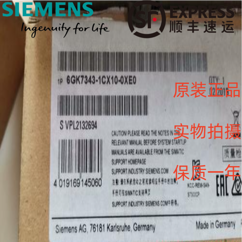 西门子6GK7343-1CX10-0XE0