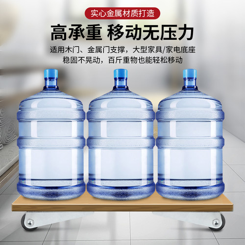 平移门导向轮铝合金平移门滑轮防下坠门底托轮可横可竖橡胶定向轮