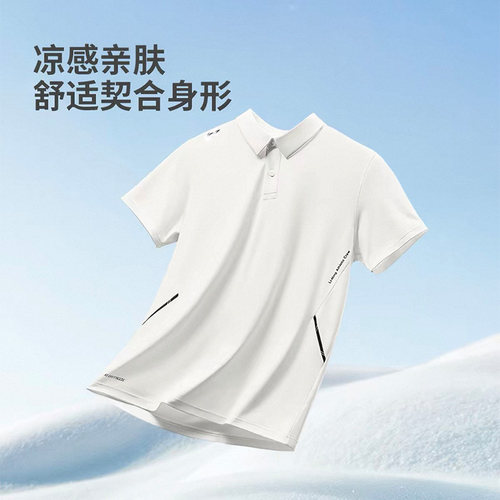 翻领工作运动服定制T恤工衣订做速干广告文化polo衫短袖印字logo