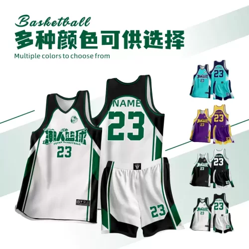 新款美式篮球服套装定制训练背心印字青少年学生运动比赛队服球衣