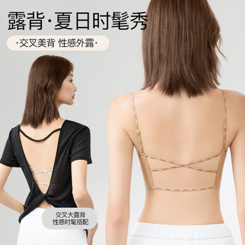 字母美背无痕聚拢加厚胸垫抹胸女