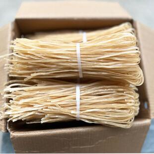 陕西汉中纯手工红薯粉条木薯粉火锅粉酸辣粉中粗九叶粉商用20斤装