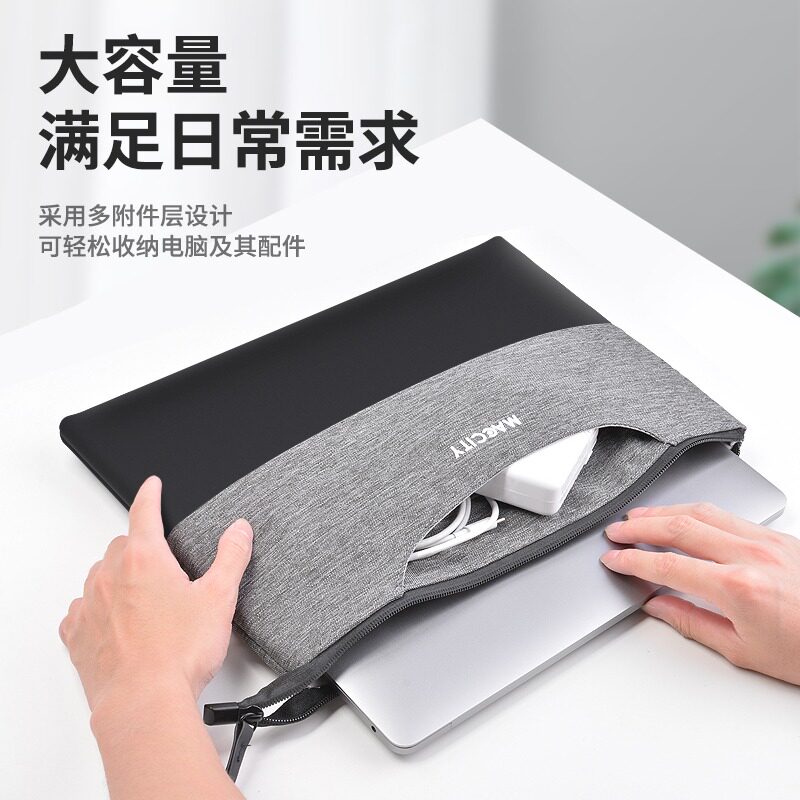 电脑包14寸电脑手提包13寸macbook air笔记本保护套内胆包手提两用matebook14小新pro超薄轻便简约电脑包16寸