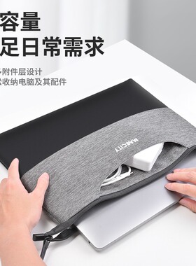电脑包14寸电脑手提包13寸macbook air笔记本保护套内胆包手提两用matebook14小新pro超薄轻便简约电脑包16寸