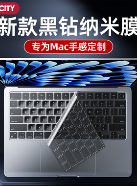 macbook键盘膜适用苹果2025新款macbookpro笔记本M4电脑macbookair保护膜13/14/15/16英寸超薄m2快捷键m3贴膜