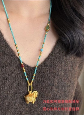 绿松石项链女黄金吊坠可拆卸万能链碧玉葫芦串珠新中式长款毛衣链