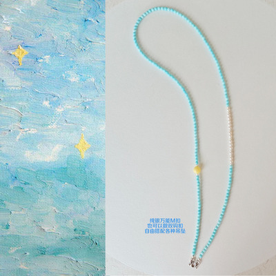 天然蓝松石长款项链女淡水珍珠蜜蜡串珠M扣万能链毛衣链多用挂绳