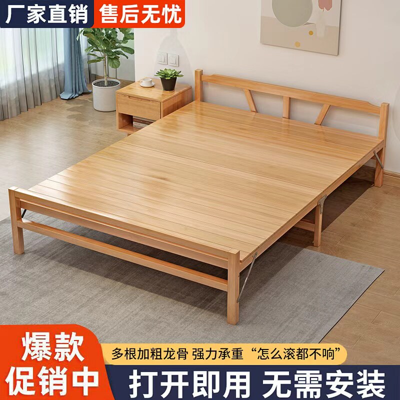 竹床折叠床单人双人简易家用午休床成人出租房凉床实木加固硬板床