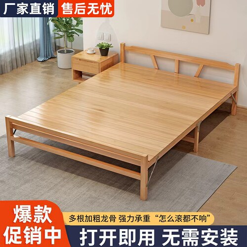 竹床折叠床单人简易家用凉床硬板