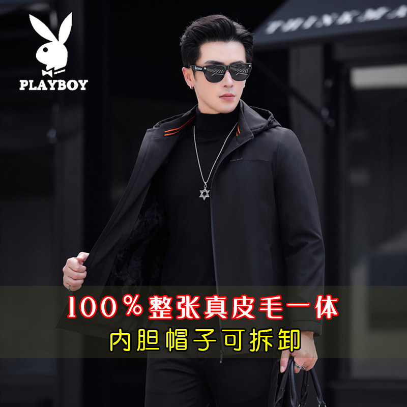 水貂毛PLAYBOY连帽宽松皮草