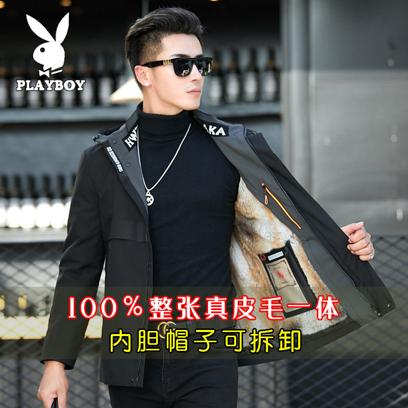 水貂PLAYBOY休闲连帽宽松皮草