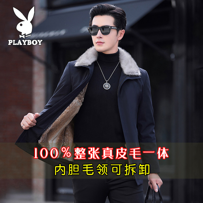 水貂PLAYBOY休闲翻领宽松皮草