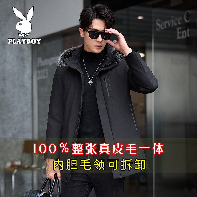 水貂PLAYBOY休闲连帽宽松皮草