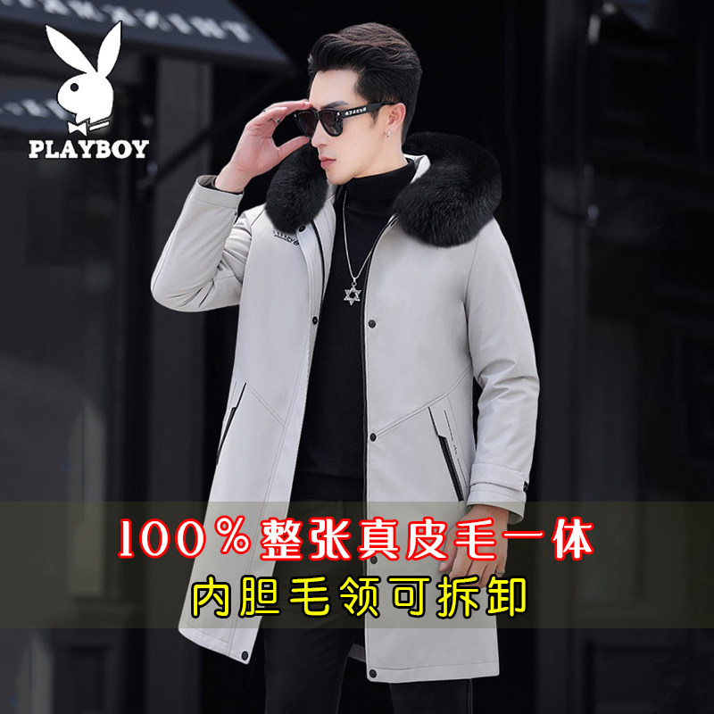 水貂PLAYBOY连帽宽松皮草