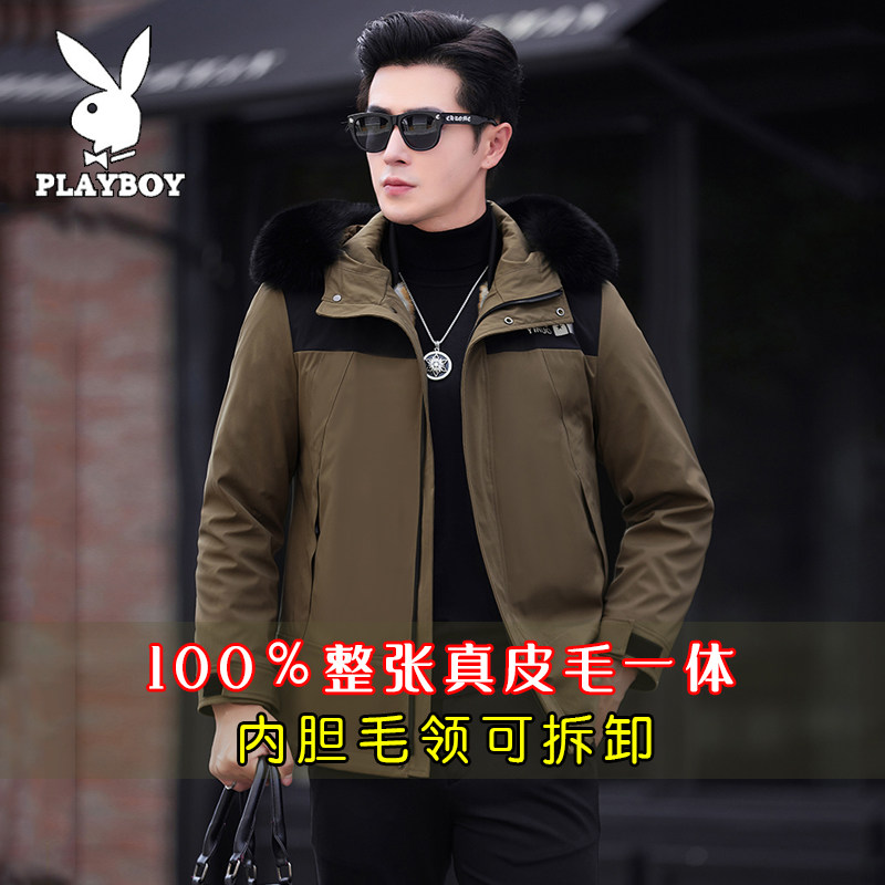 水貂PLAYBOY休闲连帽宽松皮草