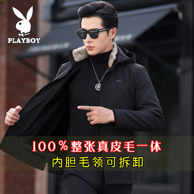 水貂PLAYBOY休闲连帽宽松皮草