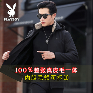花花公子冬季派克服男士水貂毛内胆真皮毛一体整貂皮皮草大衣外套