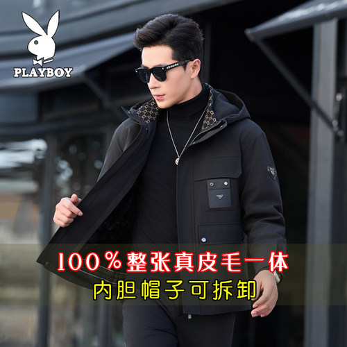 水貂PLAYBOY连帽宽松皮草