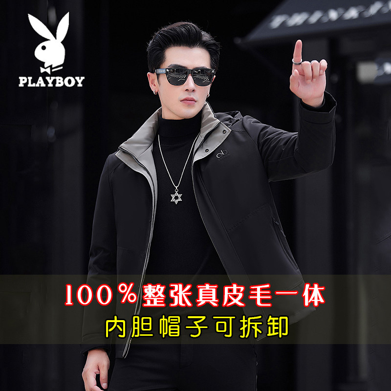 水貂毛PLAYBOY连帽宽松皮草