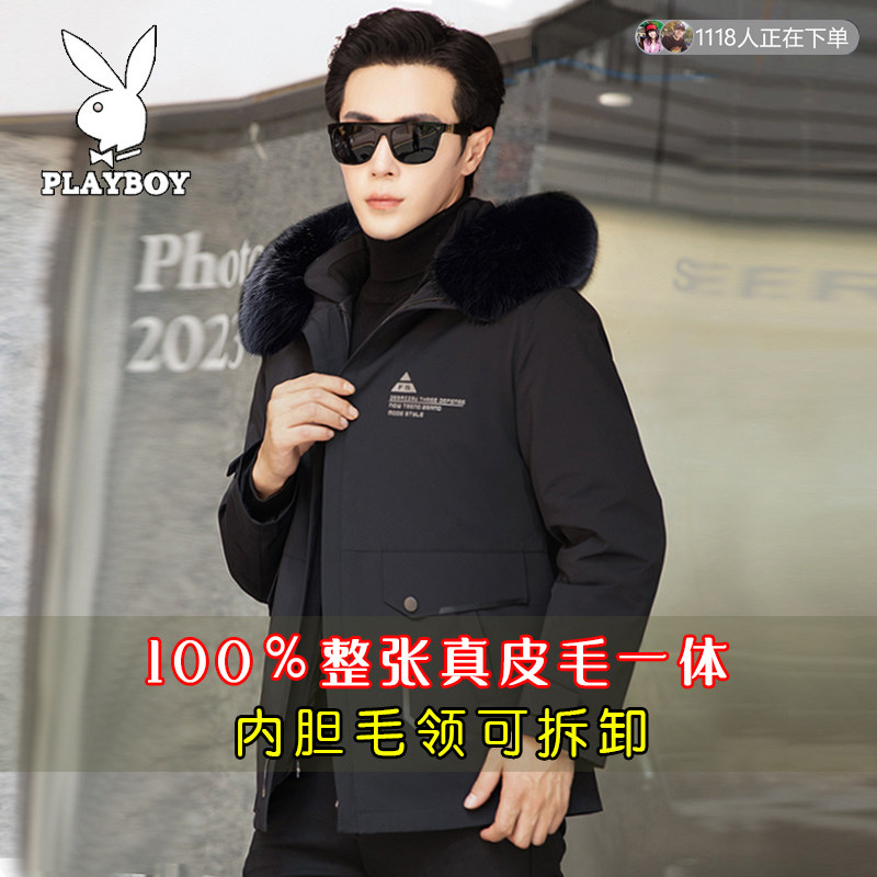 花花公子冬季派克服男羽绒貂皮双内胆皮毛一体整貂皮外套皮草外套