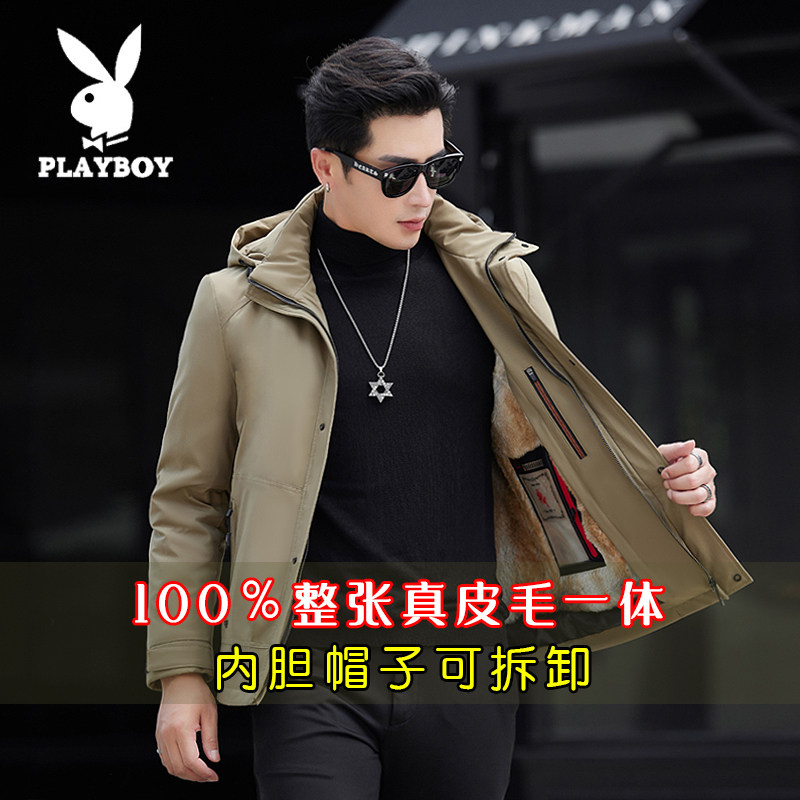水貂毛PLAYBOY连帽宽松皮草