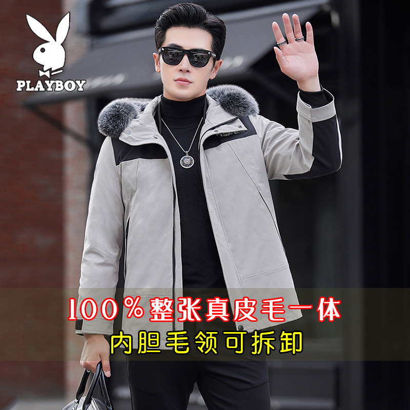 水貂PLAYBOY休闲连帽宽松皮草