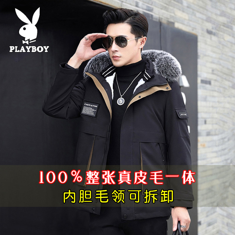 水貂毛PLAYBOY皮草款式连帽