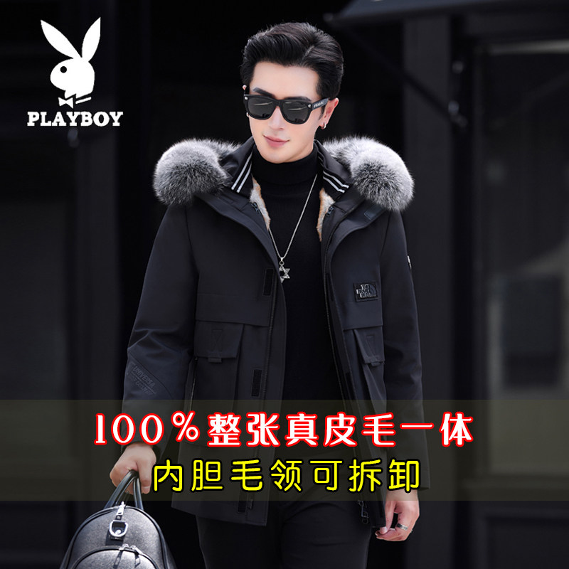 水貂毛PLAYBOY连帽宽松皮草
