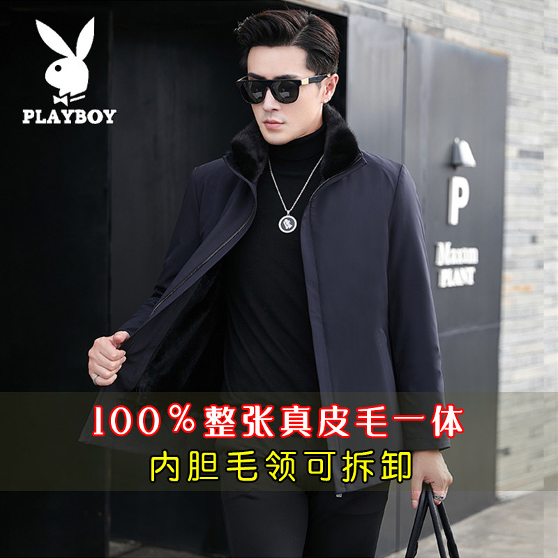 水貂PLAYBOY休闲翻领宽松皮草