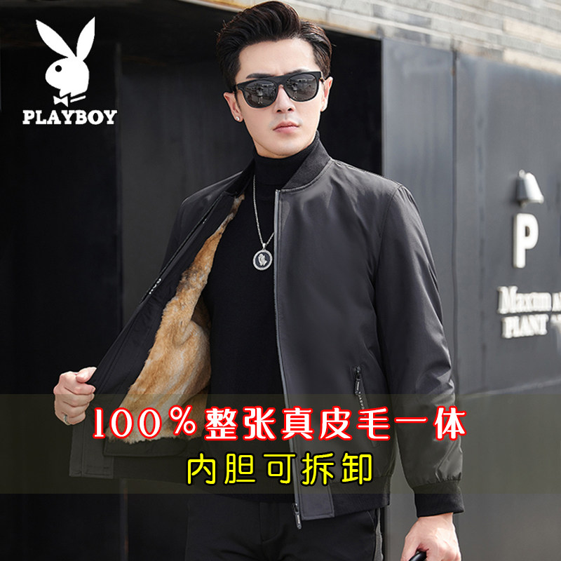 花花公子冬季男士派克服水貂内胆可拆卸皮毛一体皮草立领夹克外套