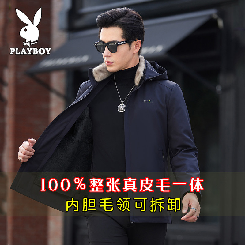水貂PLAYBOY休闲连帽宽松皮草