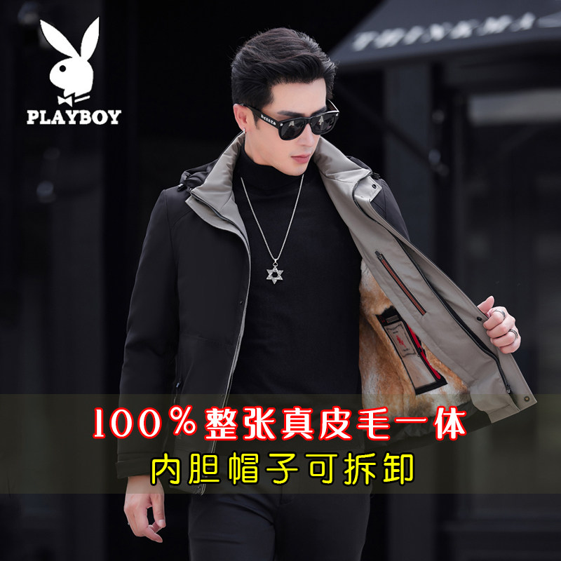 水貂毛PLAYBOY连帽宽松皮草