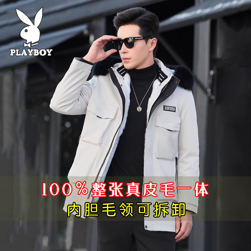 水貂PLAYBOY连帽宽松皮草